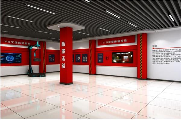 vr消防館火場體驗系統 vr消防館火場體驗系統