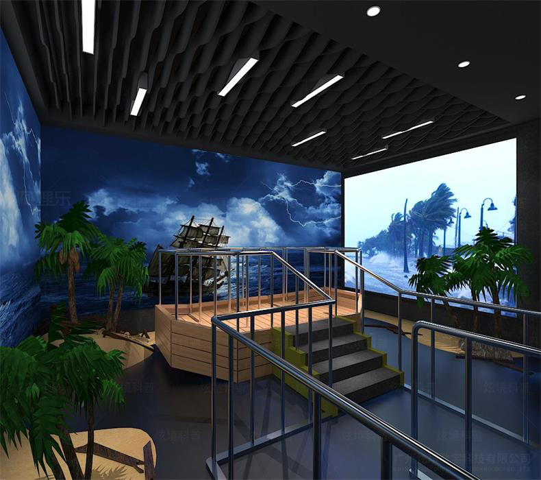 vr臺風體驗館詳情圖3