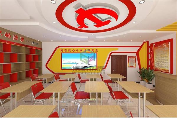 黨建體驗館學習區 黨建體驗館學習區