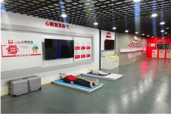 安全科普體驗(yàn)館設(shè)施項(xiàng)目展示 安全科普體驗(yàn)館設(shè)施項(xiàng)目展示