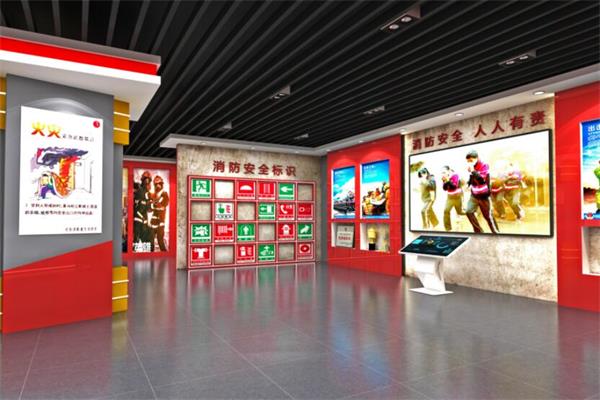 消防科普體驗(yàn)館整館標(biāo)識 消防科普體驗(yàn)館整館標(biāo)識