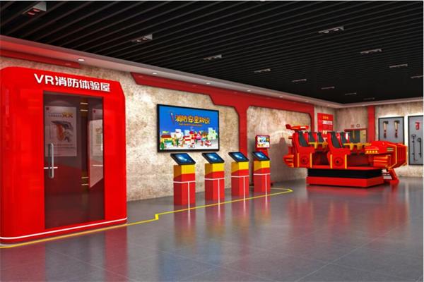 消防體驗(yàn)屋 消防體驗(yàn)屋