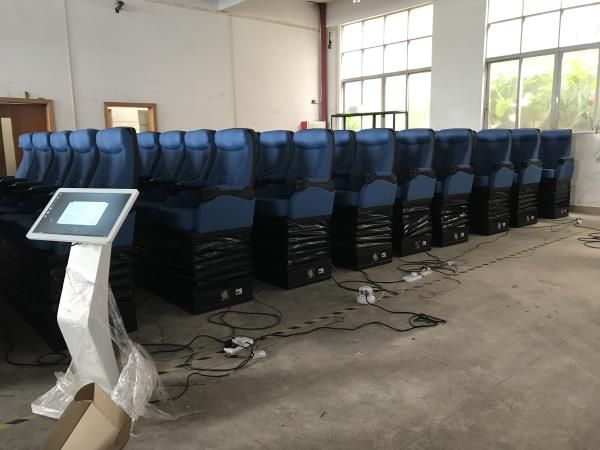 5D影院工廠生產圖 5D影院工廠生產圖