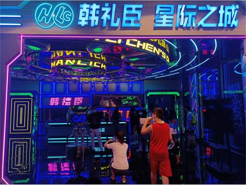 來韓禮臣·星際之城，看看由阿哩樂打造的震撼視聽盛宴